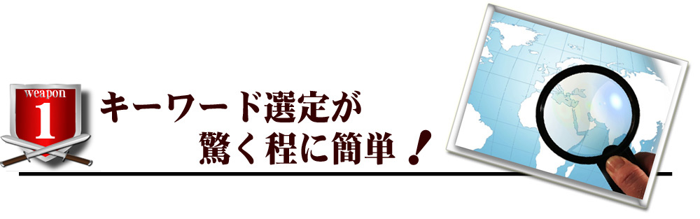 アダルト アフィリエイト 〜究極〜
