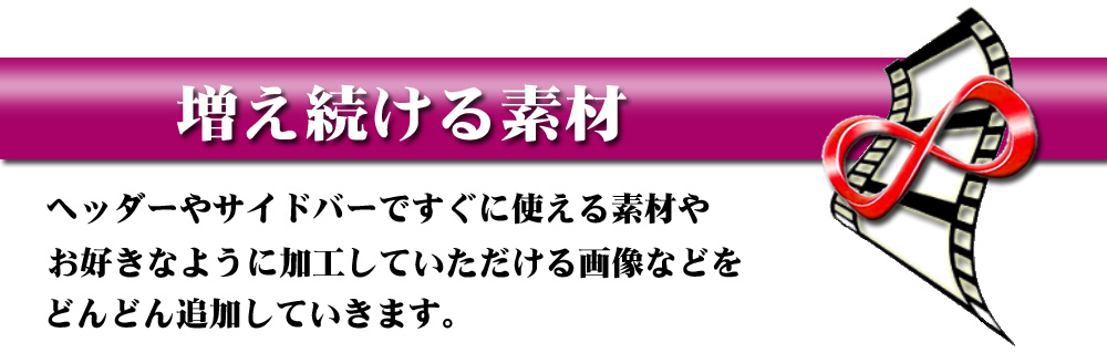 アダルト アフィリエイト 〜究極〜