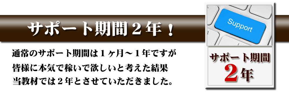 アダルト アフィリエイト 〜究極〜