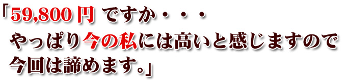 アダルト アフィリエイト 〜究極〜