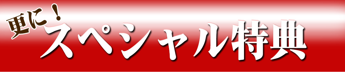 アダルト アフィリエイト 〜究極〜
